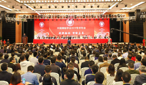 共襄盛會(huì)，收獲榮耀
